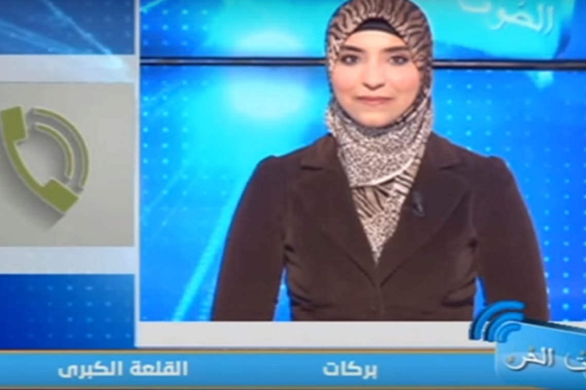 Tunisie : Zitouna TV fermée après la lecture d'un poème anti-dictateur