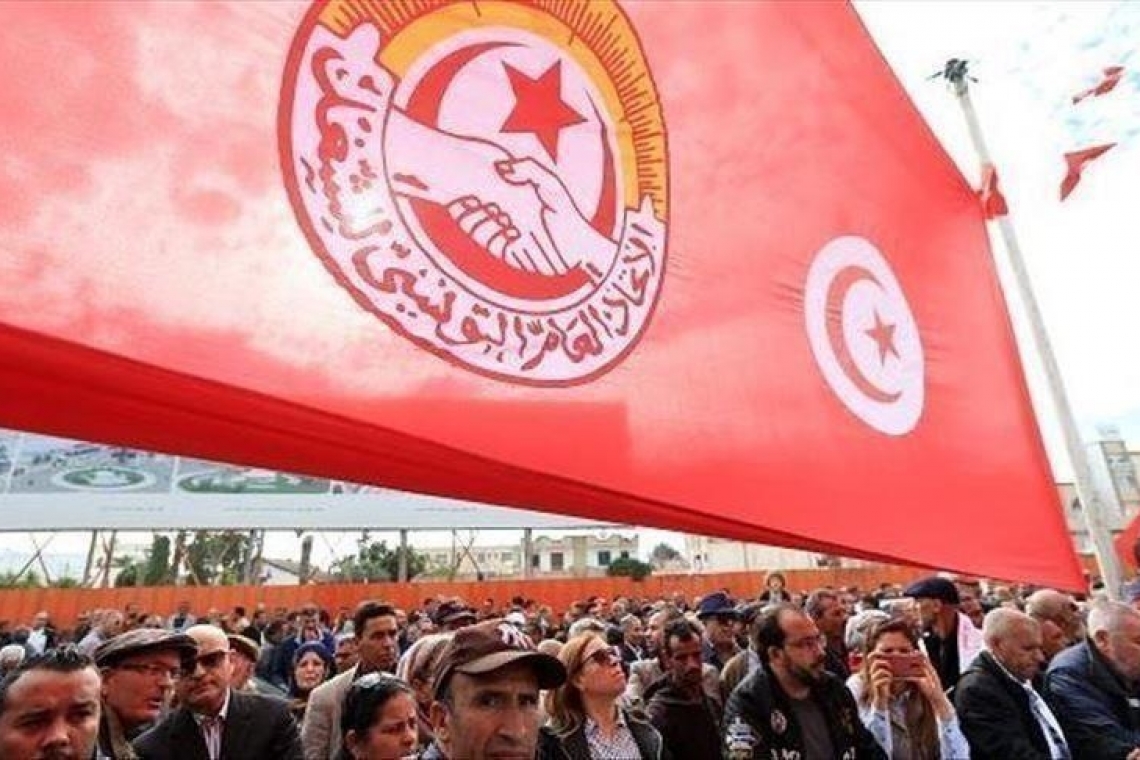 Tunisie : L'Union Générale Tunisienne du Travail, le principal syndicat du pays  refuse toute ingérence étrangère