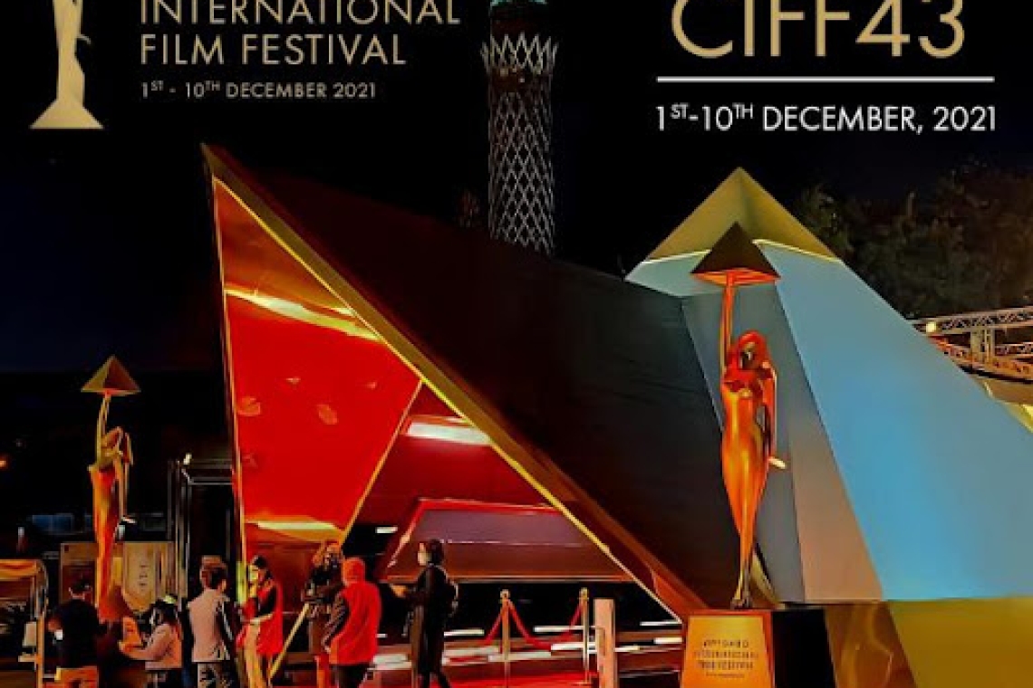 Afrique : 98 films participeront au 43e Festival international du film du Caire le 26 novembre