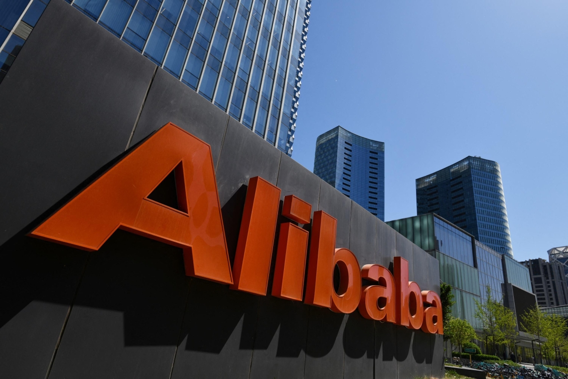 Commerce : le géant chinois Alibaba annonce des profits en baisse de 81% pour le deuxième trimestre