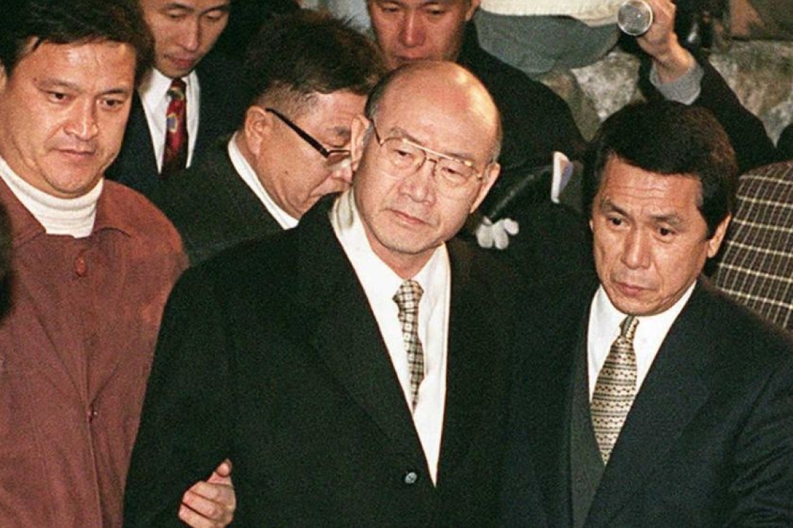 Corée du Sud : Mort de Chun Doo-whan, ancien dictateur et leader du pays