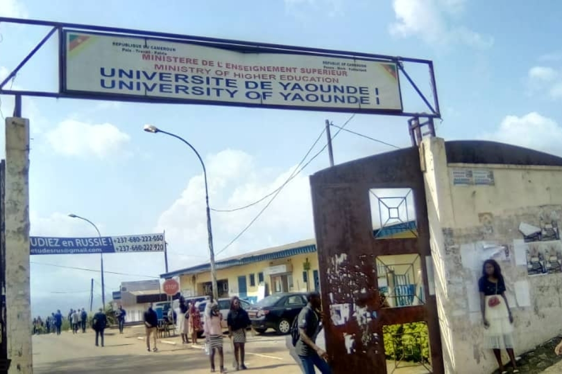 Cameroun : Ouverture d'une formation en aviation civile à l'université de Yaoundé 1