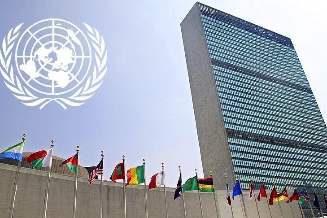 Politique : Plusieurs sites de l'ONU menacés en RDC en cette année 2020