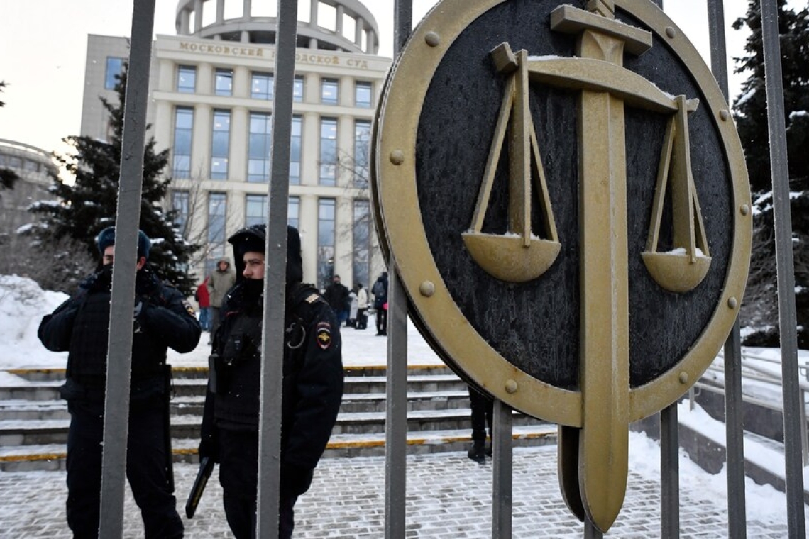 La Cour suprême russe classe le régiment ukrainien Azov comme "organisation terroriste"