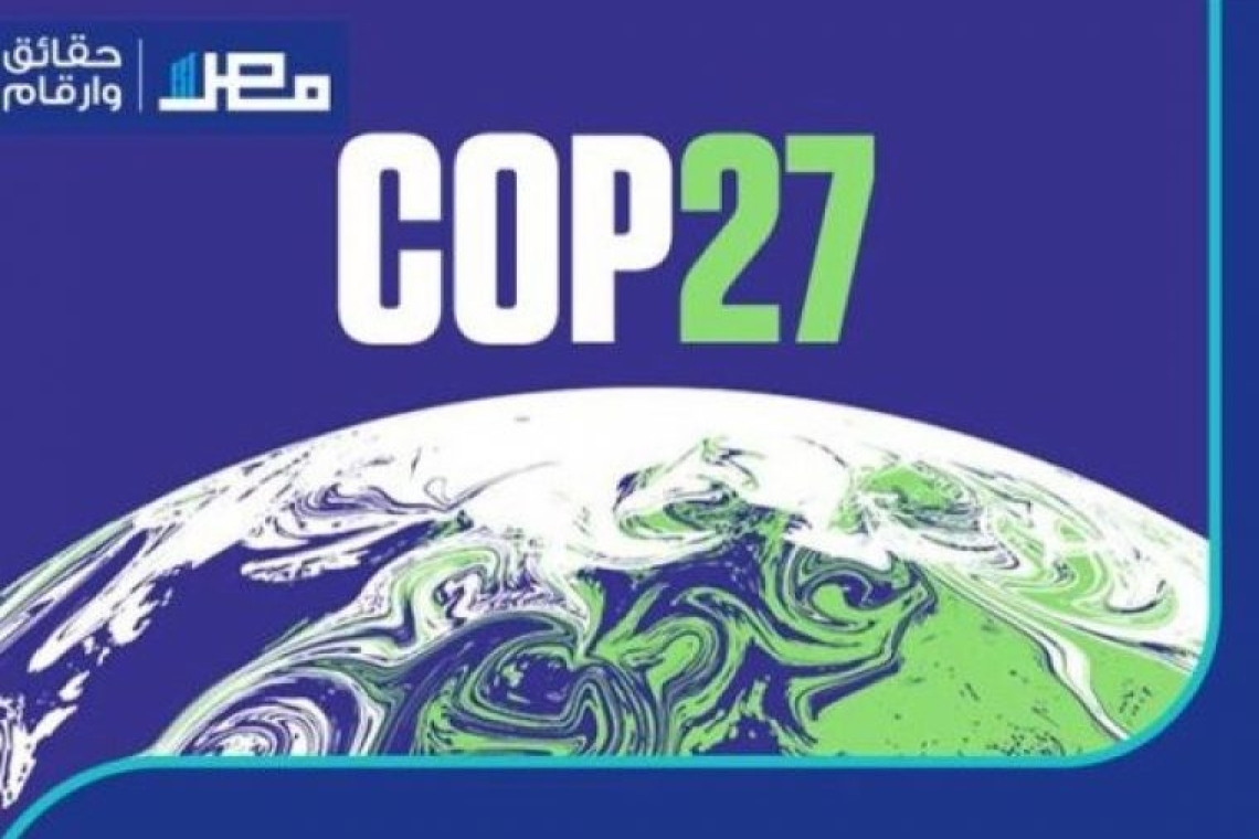 COP27 : Une position commune africaine sur l’accès à l’énergie se dessine