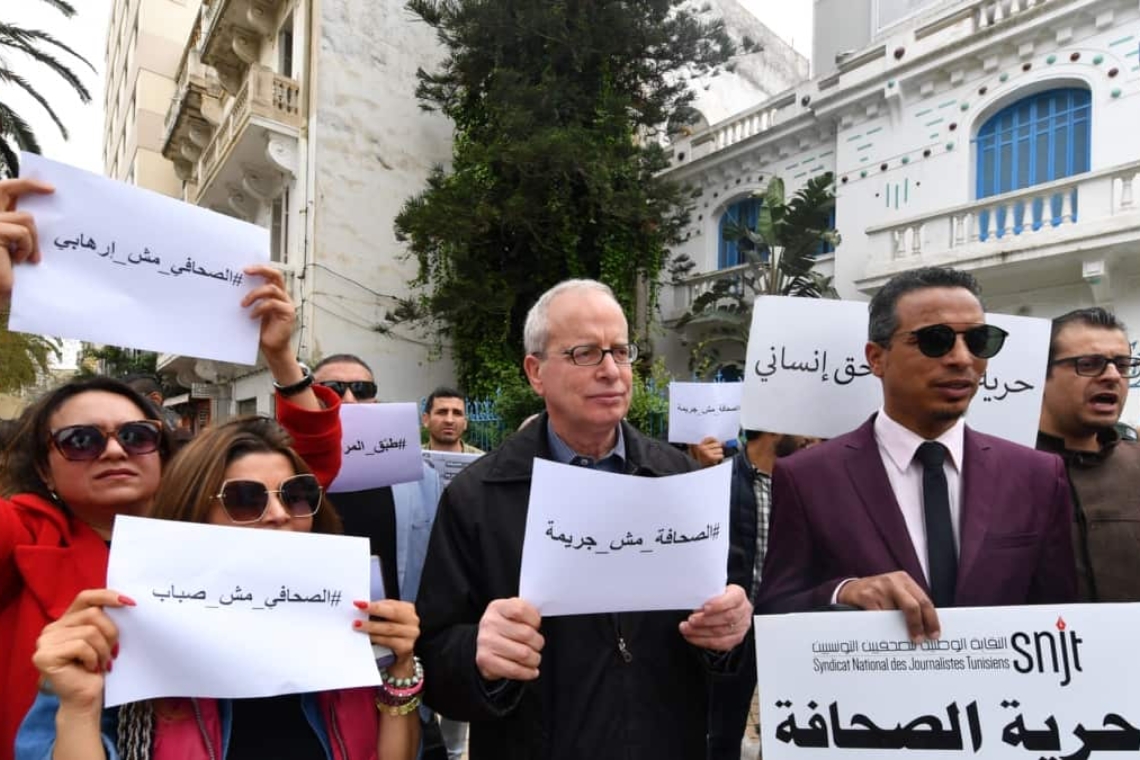 Tunisie : Protestation pour réclamer la libération d'un journaliste