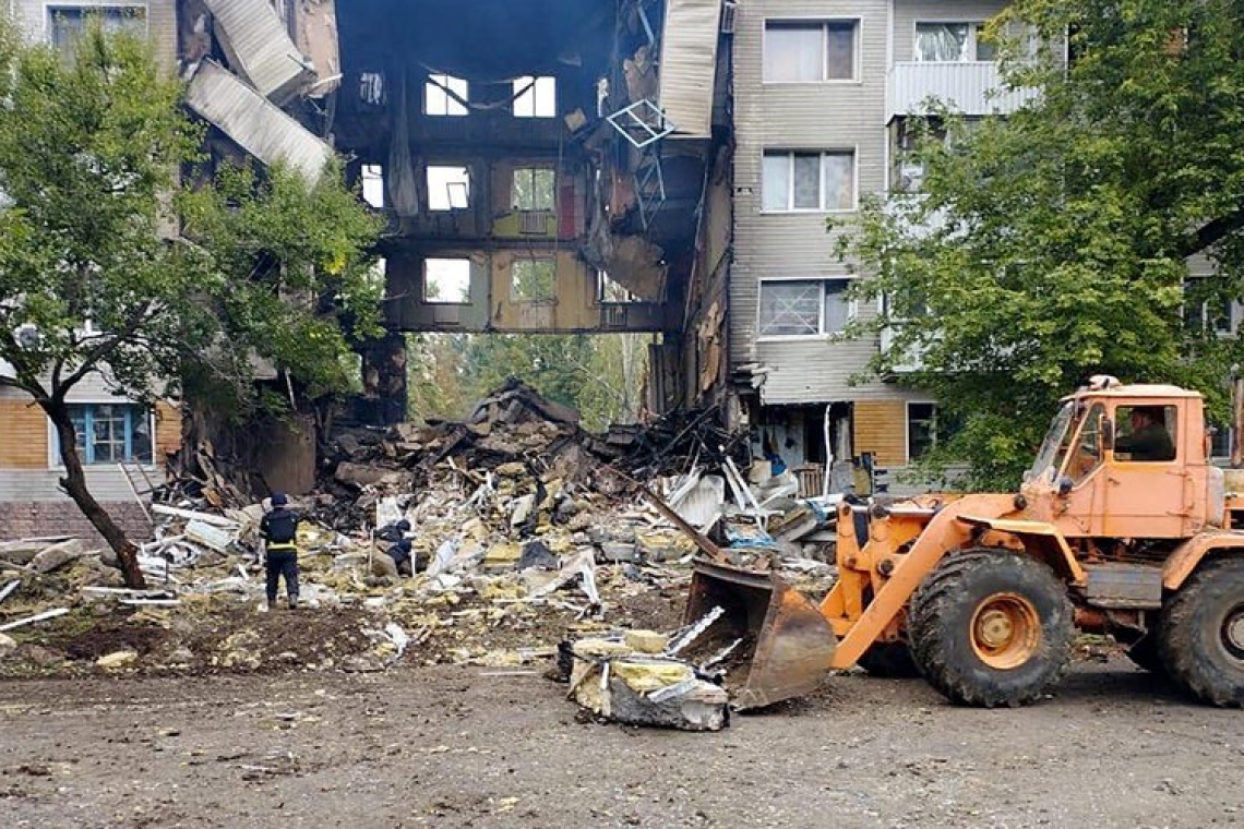 Ukraine : Treize civils tués dans une frappe qualifié de "punitive" par le maire pro-russe de Donetsk