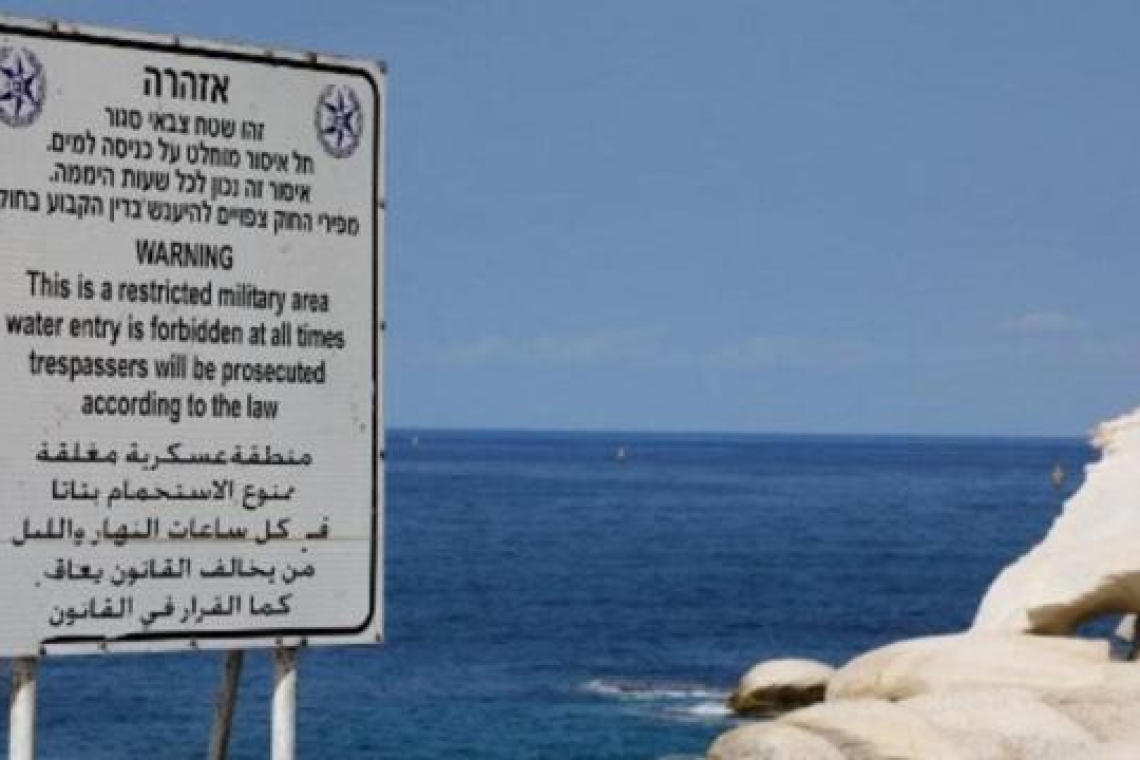 Frontière maritime : L’accord «historique» avec Israël offre au Liban des perspectives encourageantes