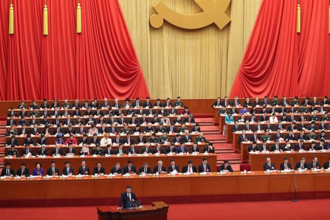 Ce qu'il faut savoir sur le XXe congrès du Parti communiste chinois