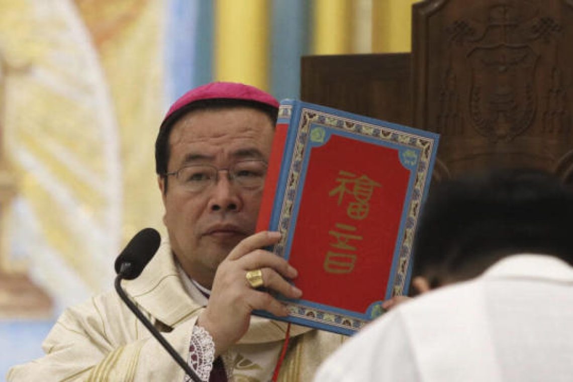 La Chine et le Vatican renouvellent leur accord sur la nomination des évêques