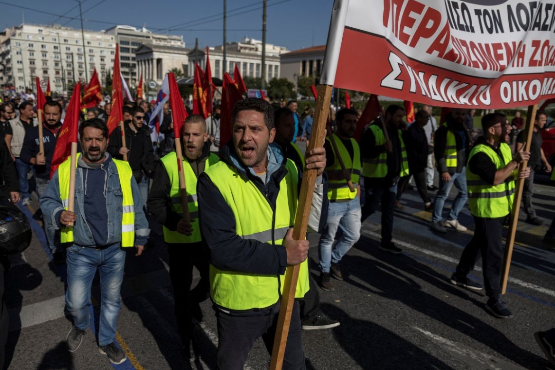 Grèce : Grève nationale contre l'inflation