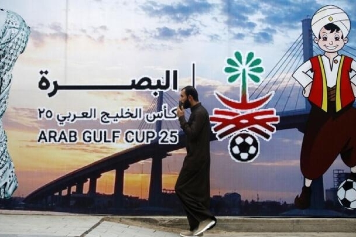  L'Irak veut retrouver la lumière, avec l’organisation de la Coupe du Golfe de football