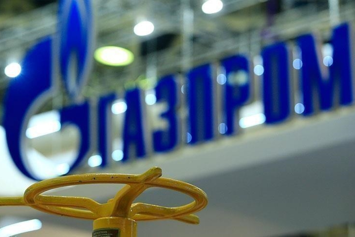 Gazprom a annoncé des livraisons record à la Chine lundi via le gazoduc « Force de Sibérie »