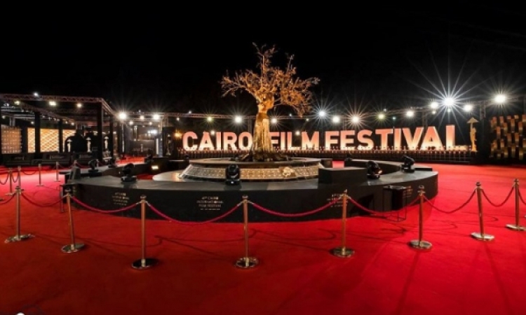 Le festival du cinéma du Caire reporté pour raisons humanitaires