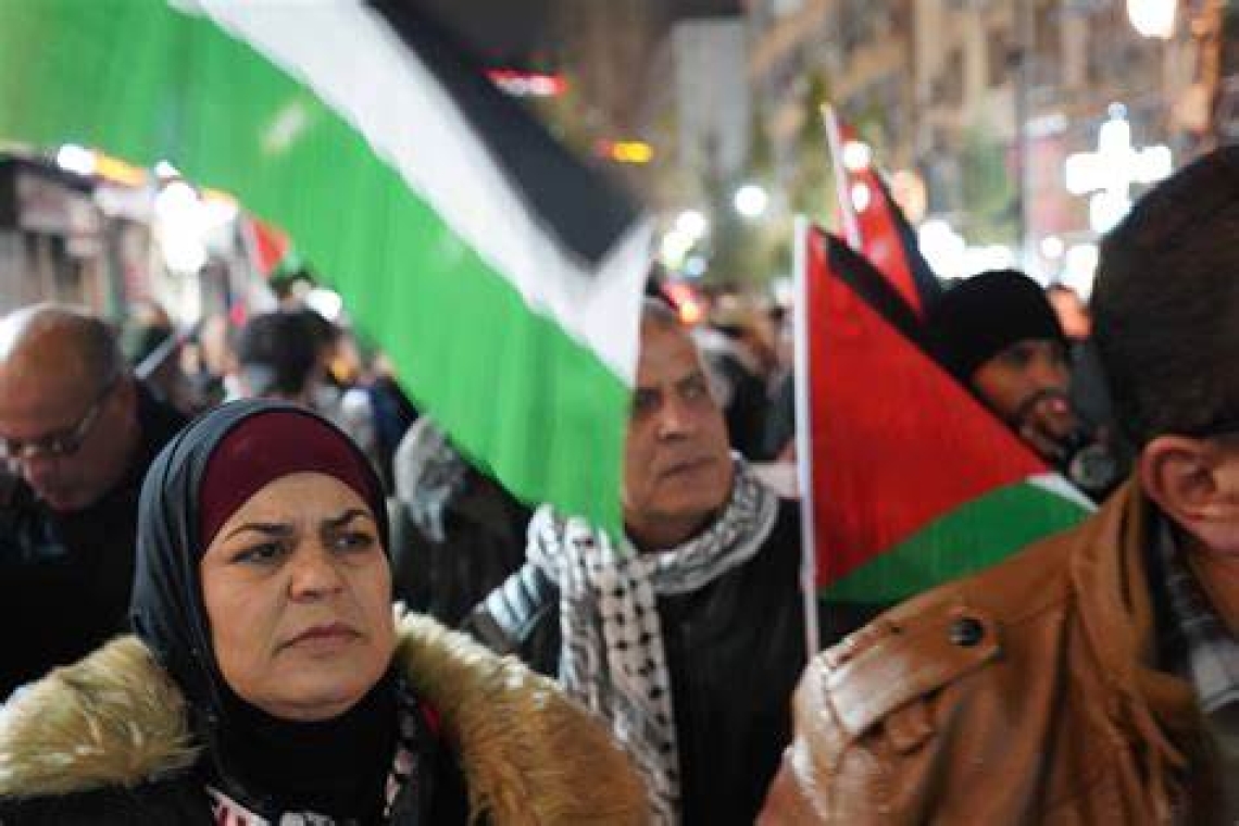 Des manifestants Palestiniens protestent contre la visite du secrétaire d'État américain Anthony Blinken à Ramallah