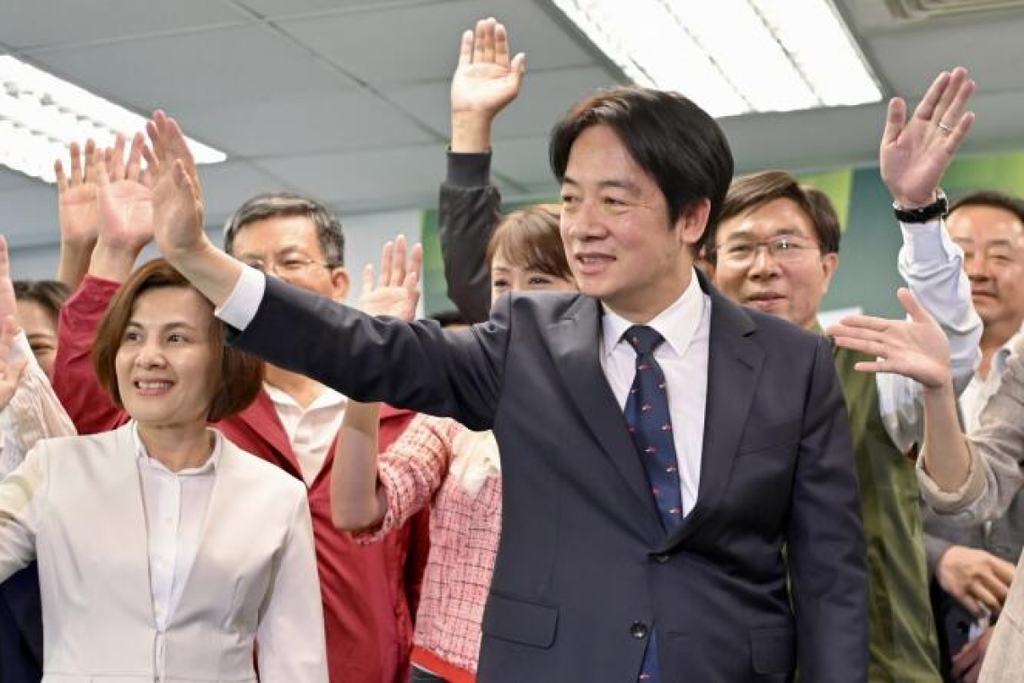 Le vice-président taïwanais Lai Ching-te lance sa tournée de campagne présidentielle à Yilan 