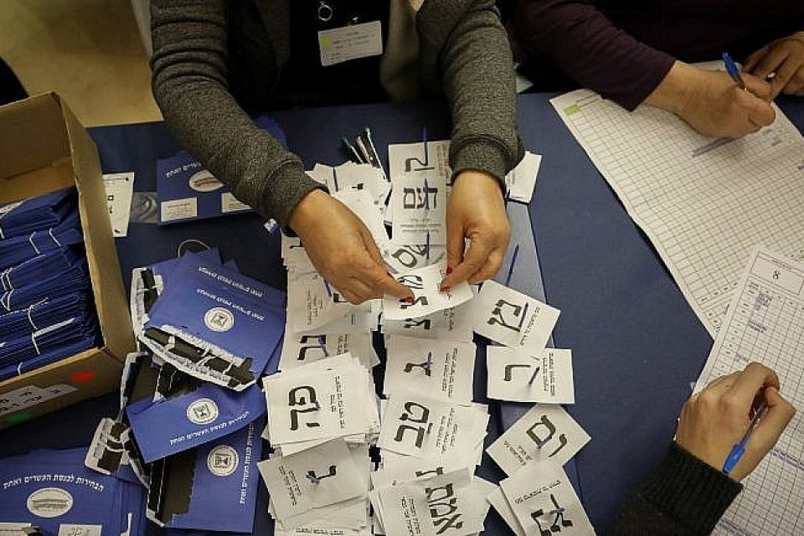 Annulation des votes de 82 candidats en raison de fraudes présumées 