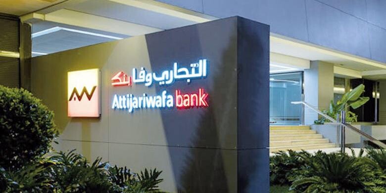 Attijariwafa-Bank.jpg