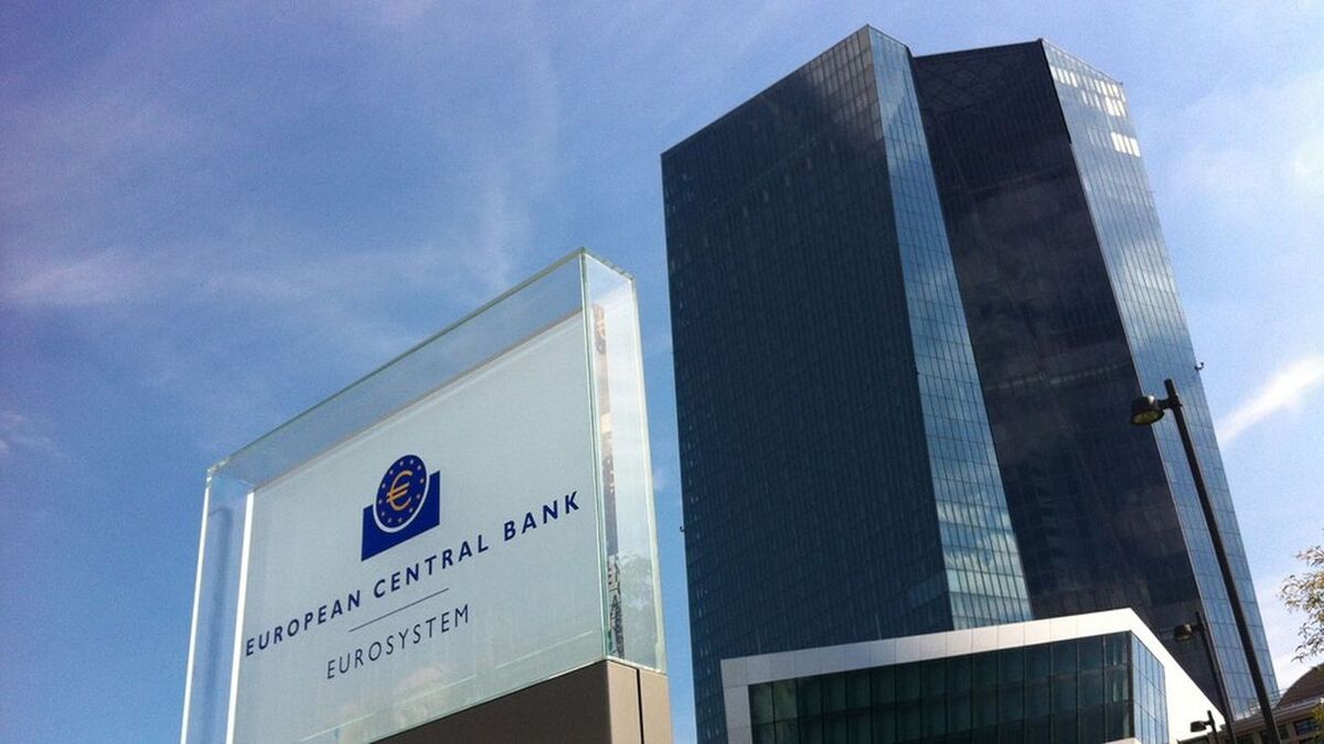 Intrance of European Central Bank, Frankfurt am Main - Photos