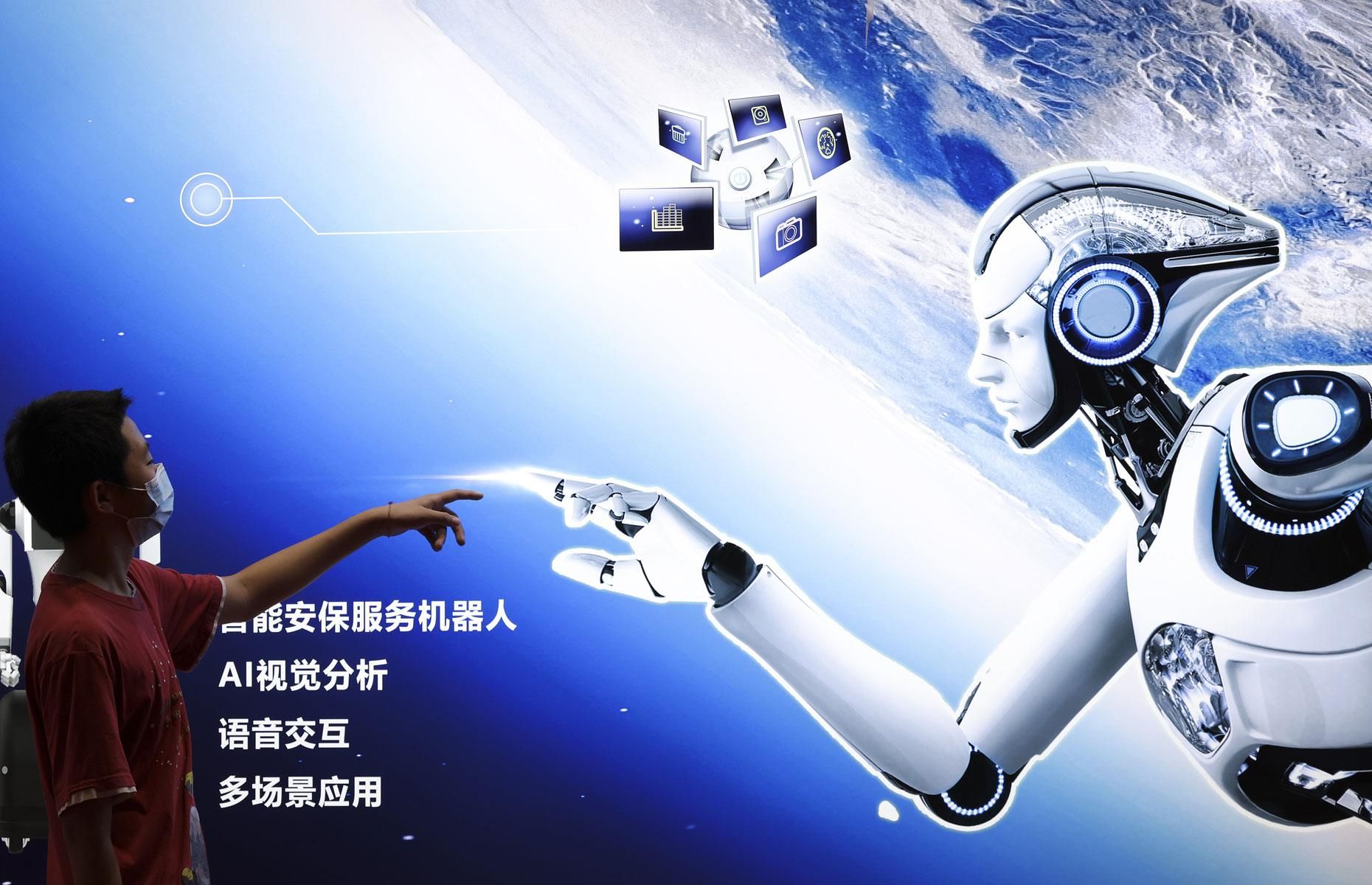 La Tech Chinoise : Alternative salvatrice ou nouvel instrument de domination mondiale ?