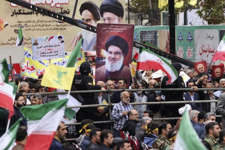 OMONDO IRAN - Manifestation massive pour l'anniversaire de la prise d'otages américaine