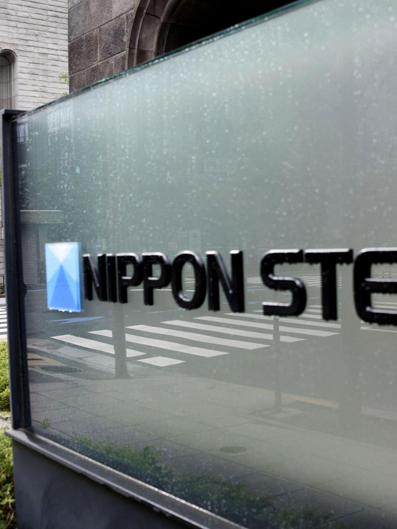US Steel et Nippon Steel : un partenariat stratégique qui bouleverse les marchés