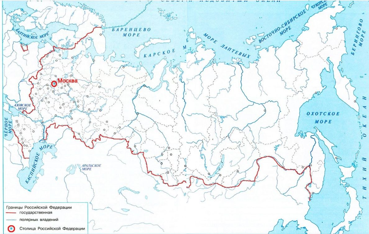 La position nuancée sur la Russie