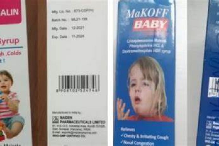 Justice pour les enfants décédés : Le procès des sirops frelatés reprend en Gambie