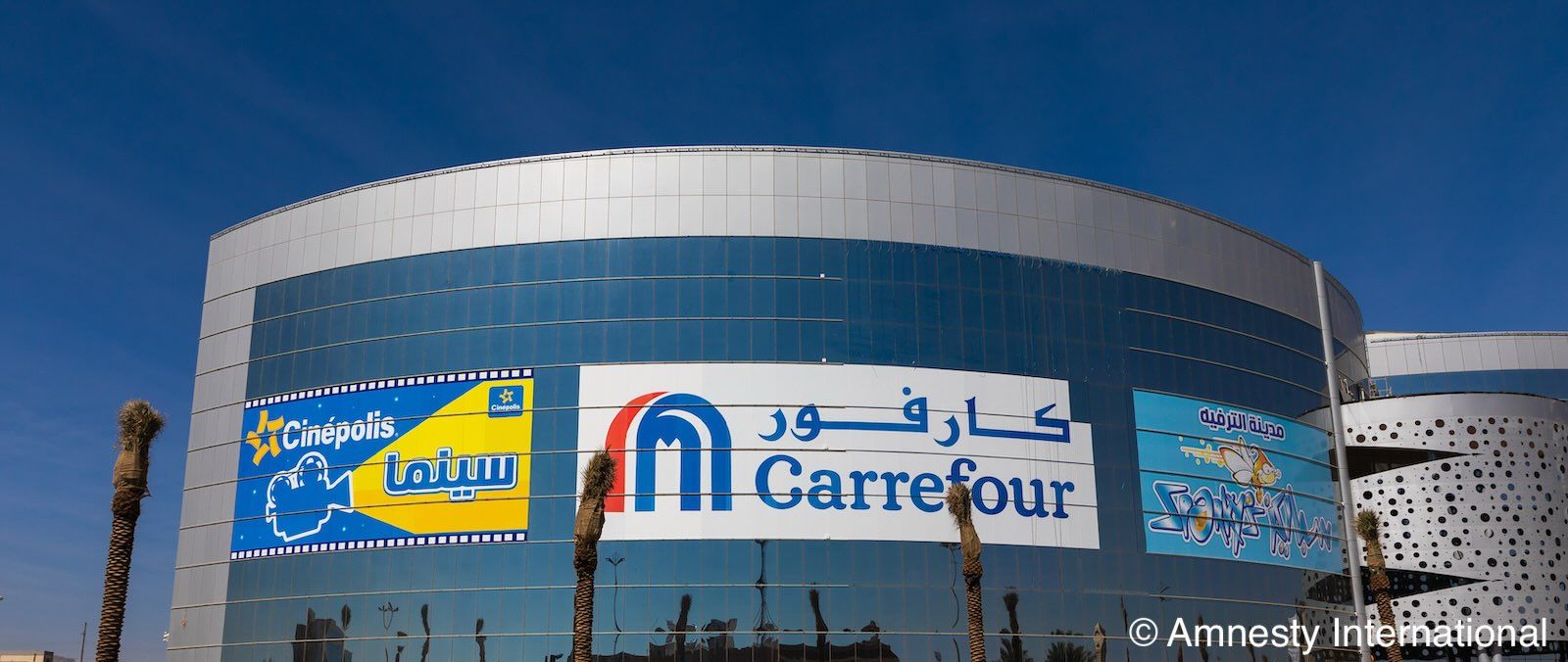 OMONDO SOCIÉTÉ - Carrefour en Arabie saoudite : Amnesty dénonce les conditions de travail des employés