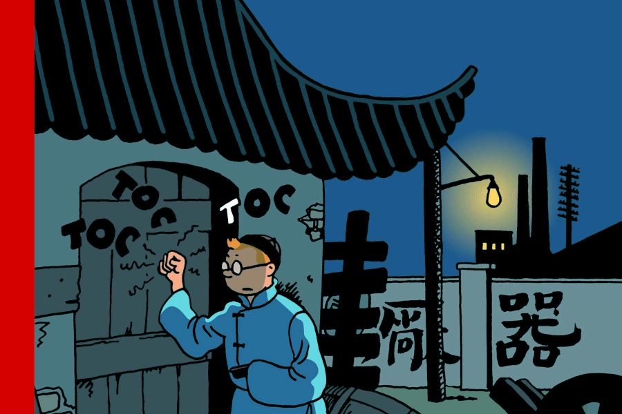 Tintin : Le Lotus Bleu renaît dans une édition originale restaurée et recolorisée