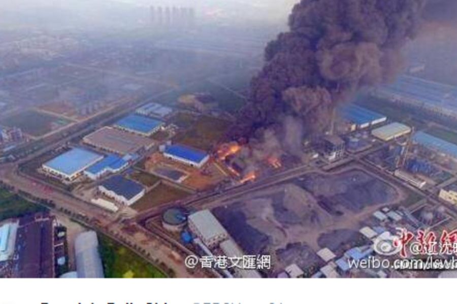 Explosion dans une usine d’armements à Riazan : 11 morts et 130 blessés, un drame industriel majeur