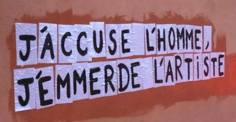 OMONDO SOCIÉTÉ - Faut-il séparer l'artiste de son œuvre ? Le dilemme des créateurs controversés