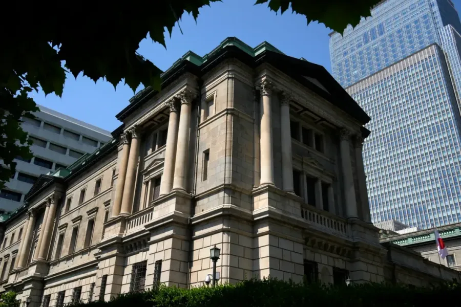 Finance Mondiale : Pourquoi la Banque du Japon (BoJ) maintient ses taux en 2026