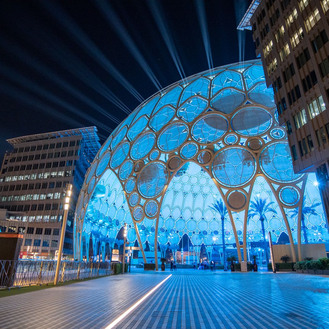 LE DÔME AL WASL DE L'EXPO CITY DUBAÏ REÇOIT UN RECORD DU MONDE GUINNESS