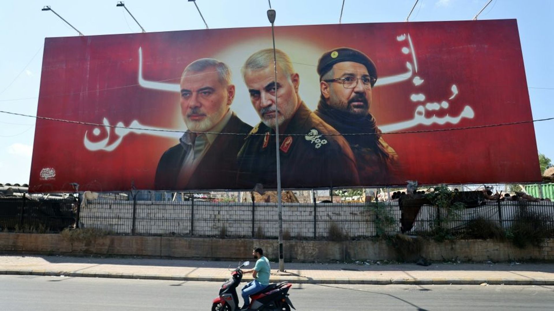 AU BORD DU PRÉCIPICE : L'Intensification Inquiétante des Hostilités à la Frontière Nord Fait Craindre un Embrasement Généralisé au Moyen-Orient