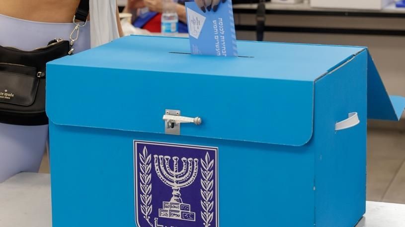 OMONDO POLITIQUE - Élections législatives anticipées en Israël : un scrutin sous haute tension