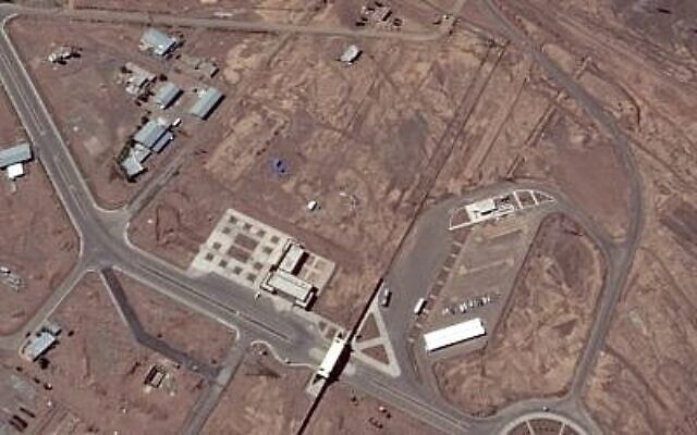 Iran : le pays veut "fortement augmenter" son rythme de production d'uranium hautement enrichi, selon l'AIEA